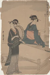 No. 11 de la série Femmes engagées dans l
